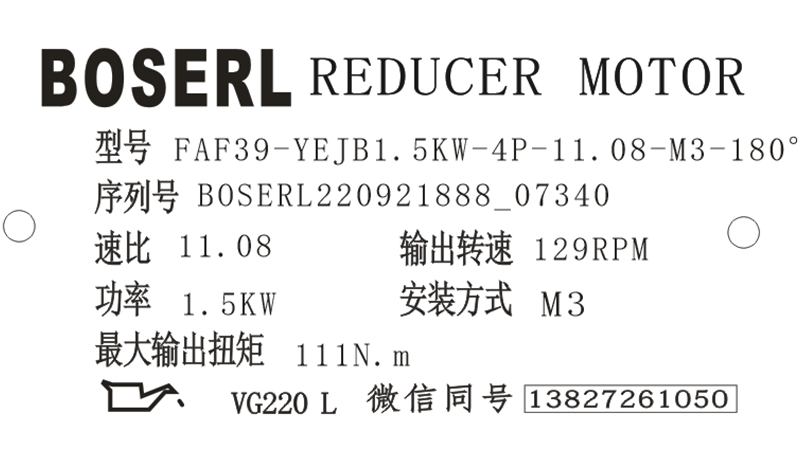 1663716924689306.png 微信图片_20220921073454.png