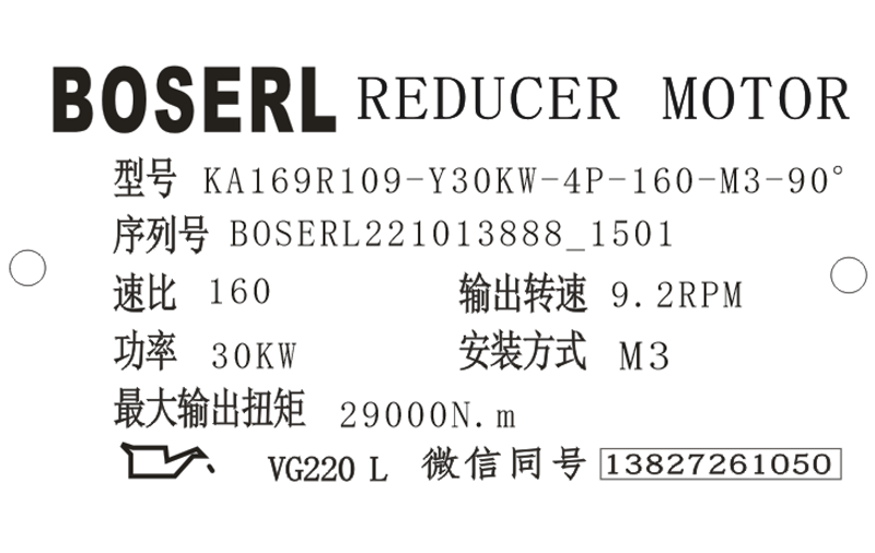 1665644602962465.png 微信图片_20221013150236.png