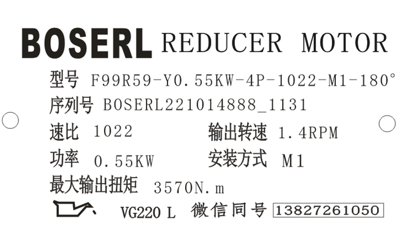 1665718786257596.png 微信图片_20221014113915.png