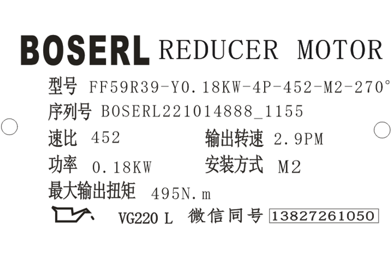 1665719839629435.png 微信图片_20221014115651.png