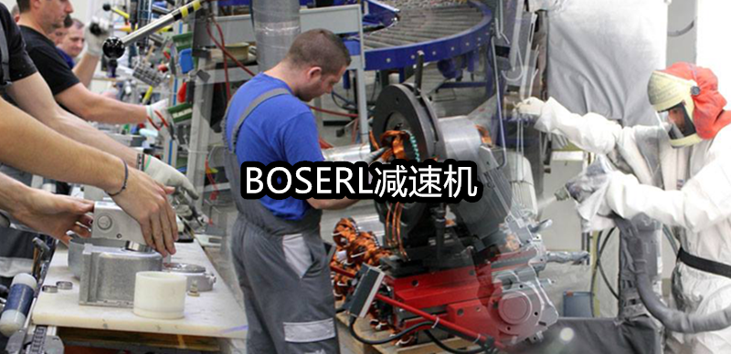 1666669180108798.png 齿轮减速电机一体机